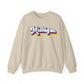 Retro Michigan Crewneck Sweatshirt